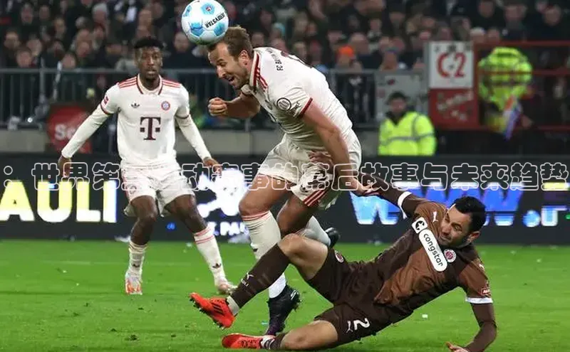 门徒平台登录地址