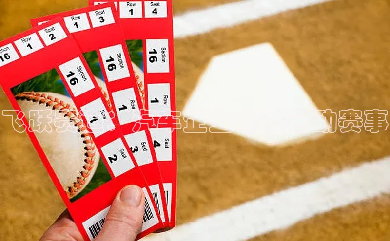 门徒拉菲9注册链接