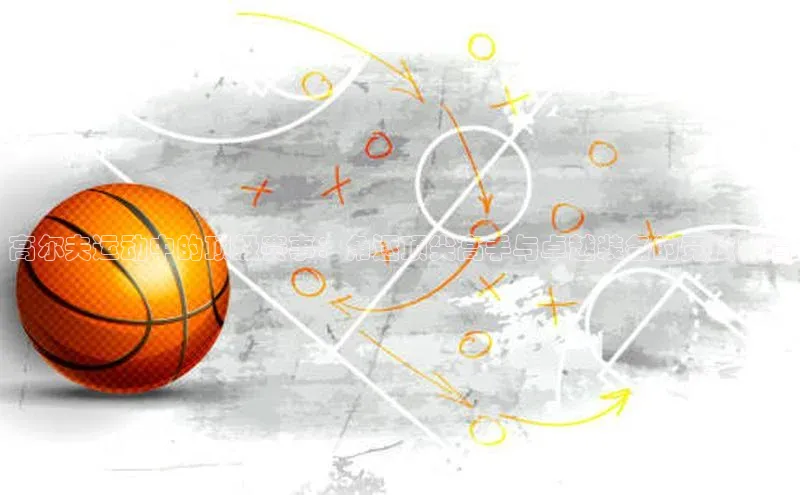 门徒娱乐平台登录入口