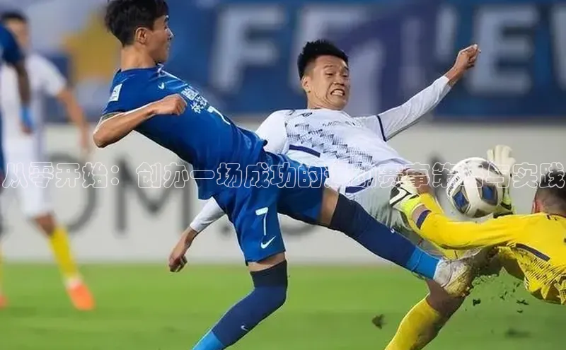 门徒娱乐在线登录