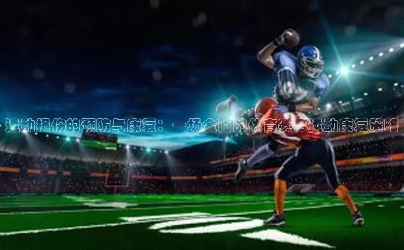 门徒娱乐在线登录