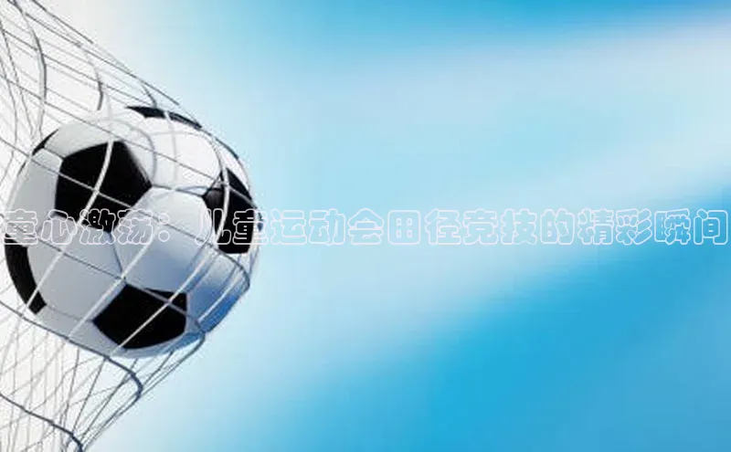 门徒平台注册登录