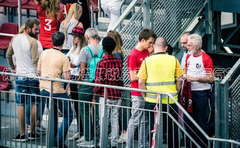 门徒娱乐平台登录入口