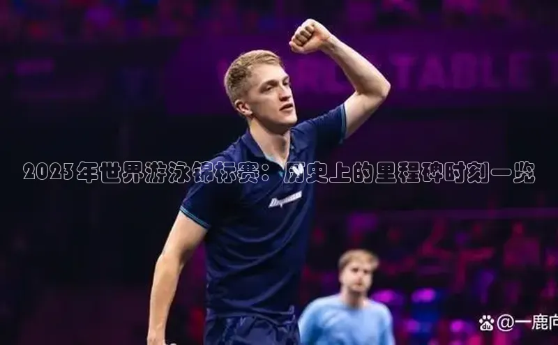 门徒娱乐平台登录入口