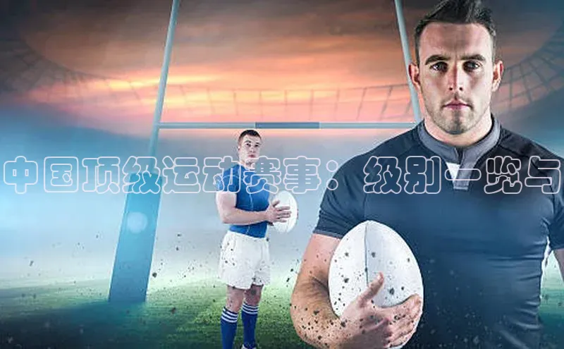 门徒娱乐在线登录