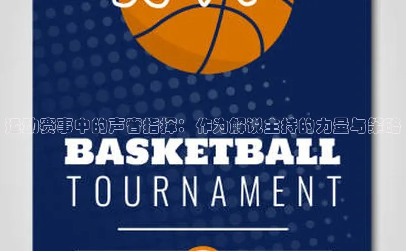 门徒平台注册中心