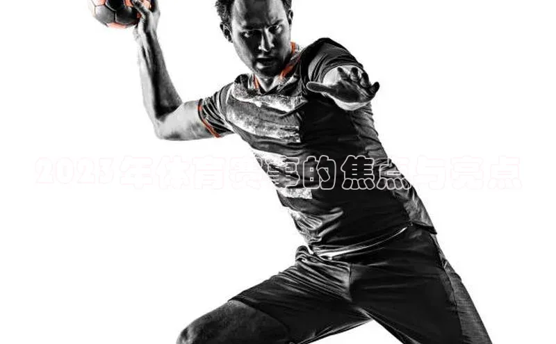 门徒平台注册中心