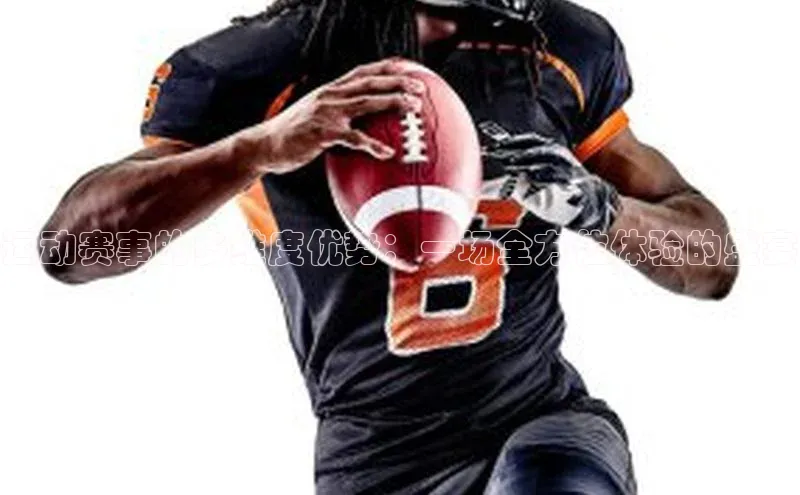 门徒平台注册中心