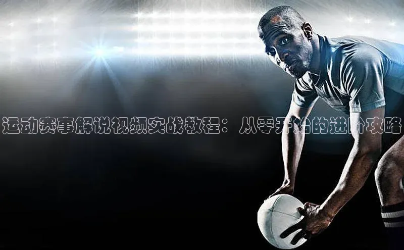 门徒平台注册登录