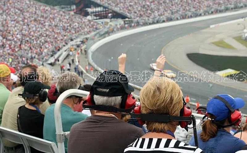 门徒娱乐平台登录入口