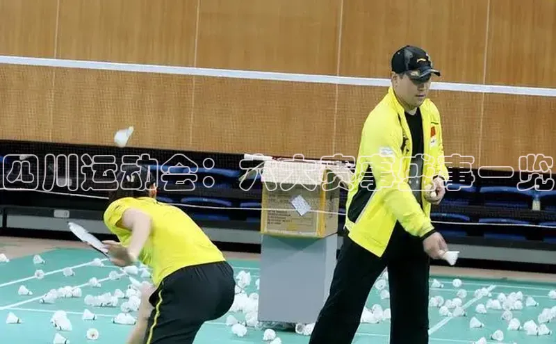 门徒平台注册中心