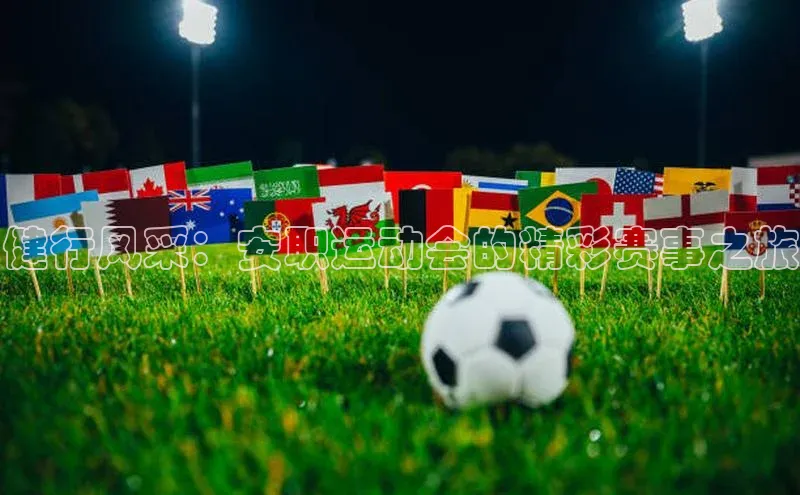 门徒平台登录入口官网注册