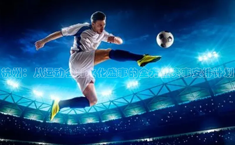 门徒拉菲9注册链接