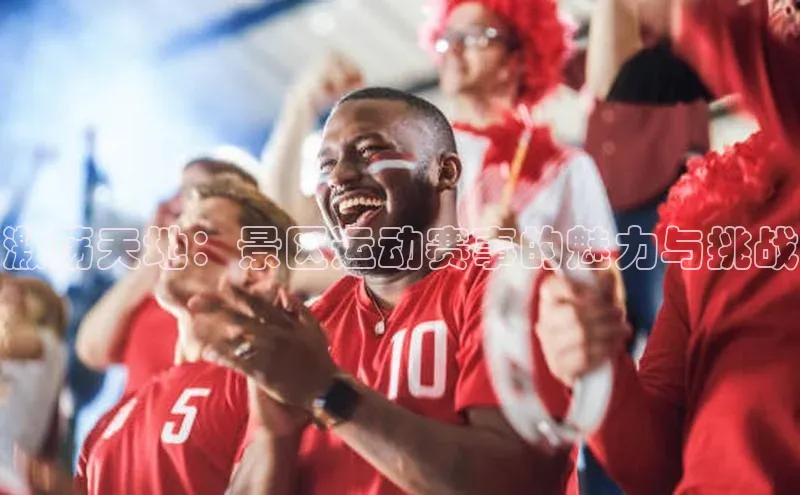 门徒登陆入口