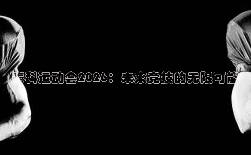 门徒娱乐登录