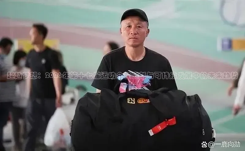 门徒平台注册登录