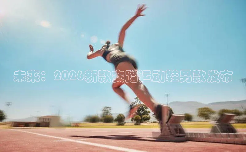 门徒平台注册中心