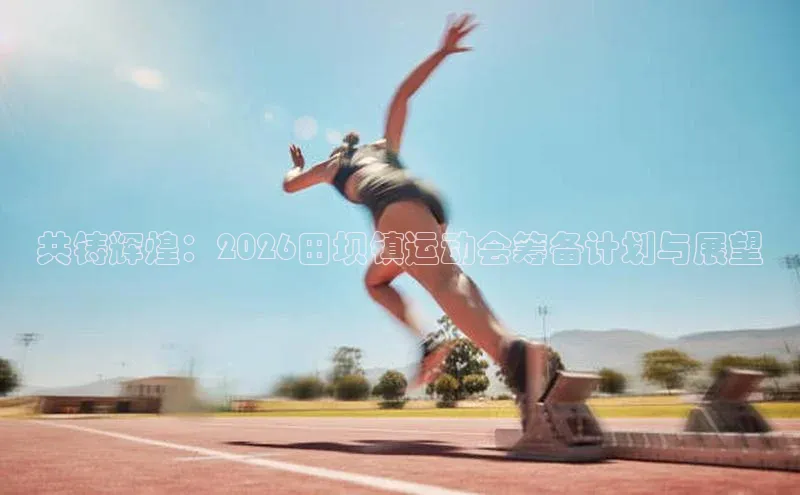 门徒娱乐平台登录入口