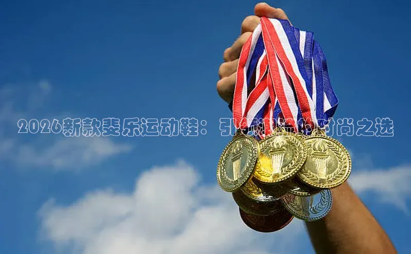 门徒登陆入口