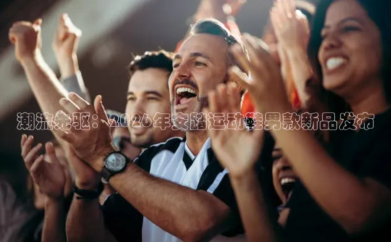 门徒登录入口