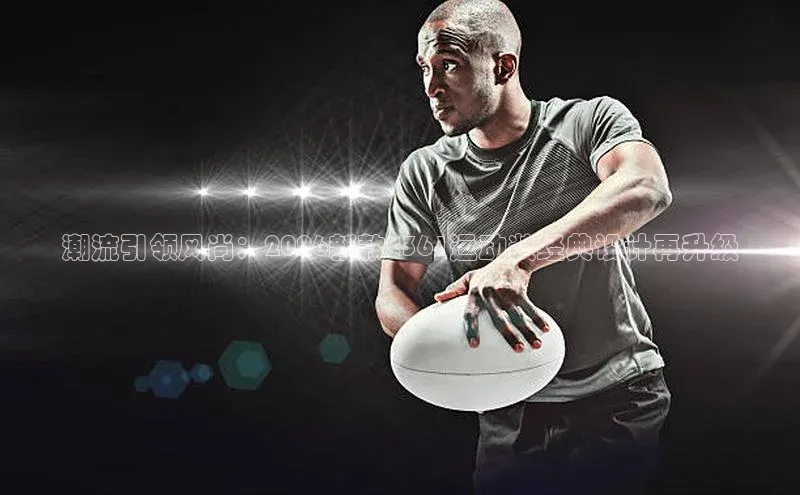 门徒娱乐